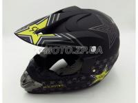 ���� ��������� FOX  Rockstar ������ ������� matte-black 