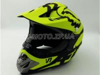 ���� ��������� FOX V1 matte-yellow 