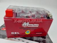 ������� ����������� ��� YTX7A-BS 7�� (148*85*93) 