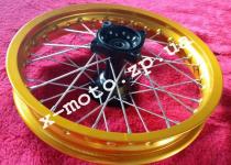 ���� ������, ������������� 1,85*14 