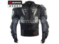 ���� �������� Scoyco (������ �����, �����) 