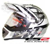 LS2 MX 433 STRIPE VISOR BLACK