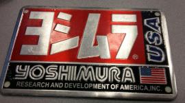�������� �� ����� �1 Yoshimura