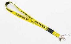 ������ ��� ������, �������� DUNLOP 