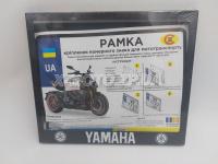 ����� ��� ������ "Yamaha" ������� ����� �������� �� ��������