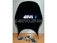 ������ �������� GIVI ������������ ��� ������� ����