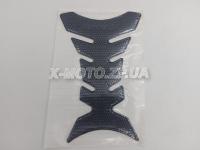 �������� -"�����"�� ��� Progrip  ���������