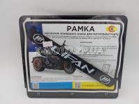 ����� ��� ������ ������� �� �������� "LIFAN" ������, ������� �����