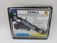 ����� ��� ������ ������� �� �������� "Yamaha" ������, ������� �����