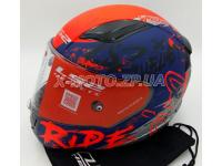  ���� �������� LS2 FF353 RAPID NAUGHTY MATT BLUE ORANGE