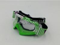 ��������� ���� Vega