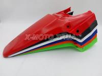 ����� (����� ������) ����� CRF-70