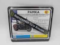 ����� ��� ������ ������� �� �������� "���������� ���� ³�����" ������, ������� �����