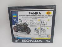 ����� ��� ������ "Honda" ������� ����� �������� �� ��������