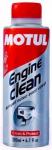ENGINE CLEAN MOTO