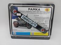 ����� ��� ������ ������� �� �������� "GEON" ������, ������� �����