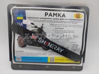 ����� ��� ������ ������� �� �������� "SHINERAY" ������