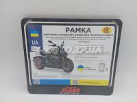 ����� ��� ������ ������� �� �������� "KTM Racing" ������