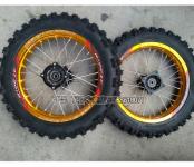 ������ �������� � ����� ������������� 70/100-17